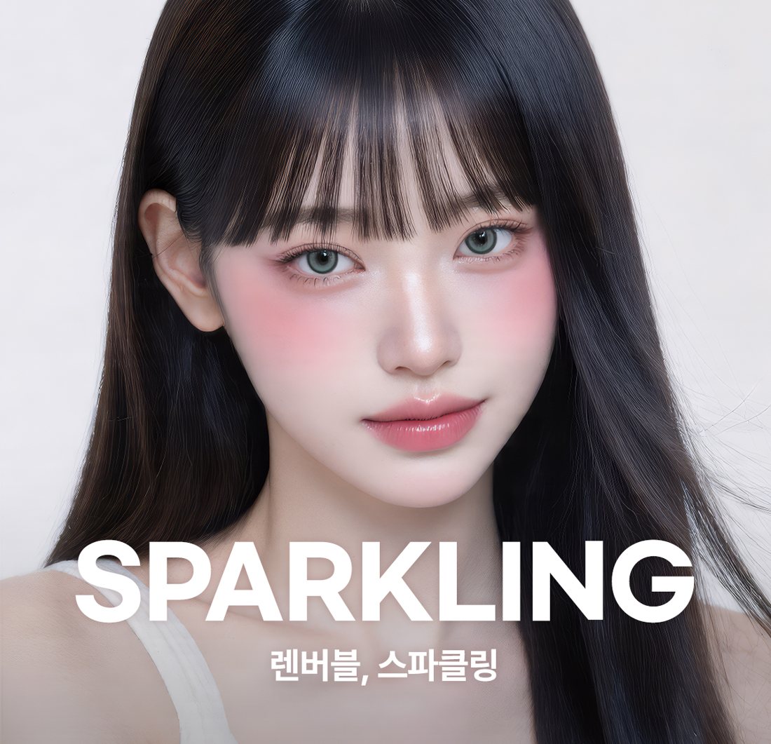 SPARKLING campaign banner